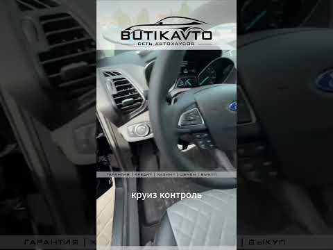 фото ford escape iii рестайлинг 0