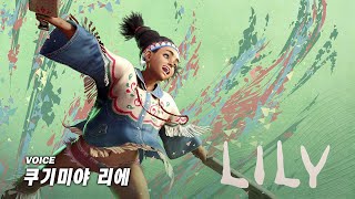 퀘이사존