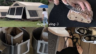 Vlog9 - 八月vlog「阿里山露營🏕️、ㄧ些休假日常ꔛꕤ」
