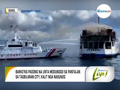 GMA Regional TV Live: Barko'ng Padunggo Sa Pantalan Sa Tagbilaran City, Bohol, Nasunog