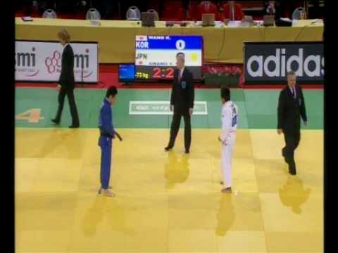 JUDO 2009 Tournois de Paris: Ki-Chun Wang 왕기춘 (KOR) - Yasuhiro Awano (JPN)