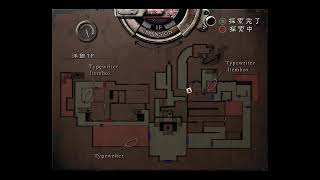[BIOHAZARD]ビビリによる初めてのBIOHAZARD #1