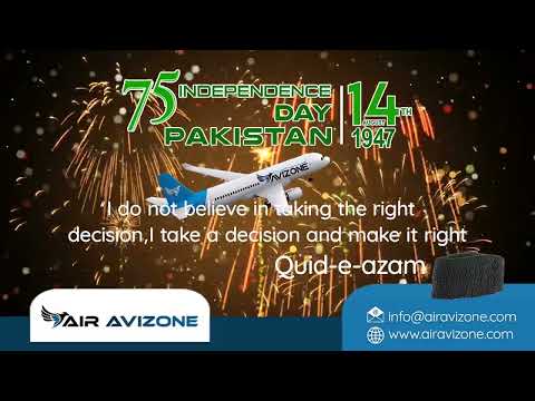 14 Aug 75thAnniversary HD