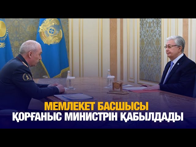 Президент армияның жауынгерлік әлеуетін көтеруді тапсырды