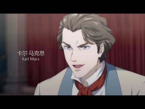 China: Karl Marx als Comic