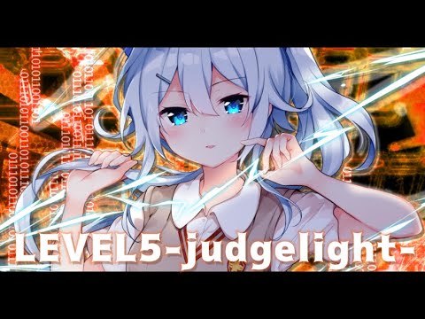 Level5 Judgelight 八木沼悟志 Feat 雪城眞尋 Utaite Database