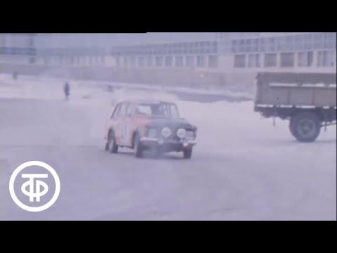 Новый ижевский автомобиль. Новости. Эфир 01.01.1977