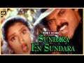 Sundara En Sundara Video Song In Super Police Movie 1989 Venkatesh Soundarya Tamil Video Song