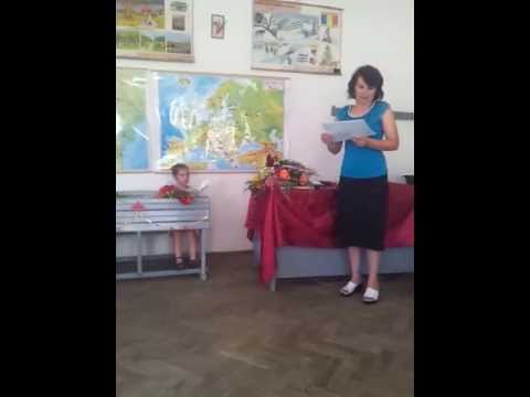 scoala balnaca chiramas