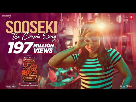 SOOSEKI (The Couple Song) Lyrical Video | Pushpa 2 The Rule | Allu Arjun | Rashmika | Sukumar| DSP