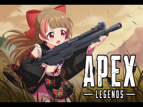 【APEXLEGENDS】ふるぱ　日野ハナ/芋杏なおみ/天音そーま【#ハナのお茶会 】