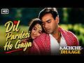 दिल परदेसी हो गया Dil Pardesi Ho Gaya Lata Mangeshkar Kumar Sanu Ajay De