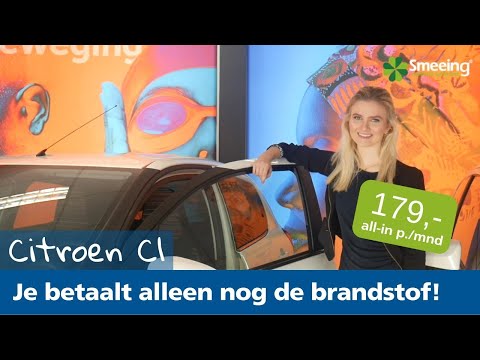 Citroen C1 nu uit voorraad leverbaar!