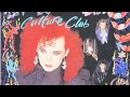 Culture Club - Unfortunate Thing