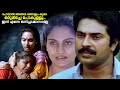 പോയാൽ ഞങ്ങൾ രണ്ടാളും കൂടെ ഒരുമിച്ചേ �