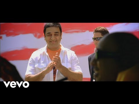 Koi Tumsa (Come Dance with Me) Best Video - Dashavtar Hindi|Kamal Hassan|Asin|Himesh R