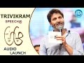 Trivikram Speech A Aa Audio Launch Samantha Nithiin Mickey J Meyer