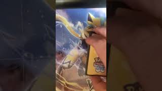 Booster Break (Perfect Oder) #pokemon #pokemontcg #pokemoncards #pokemoncardscollection