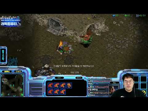 [13.2.22] SC:R 1v1 (FPVOD) Larva (Z) vs (T) Fighting Spirit