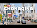 Driving in Chongqing - City of overpasses, bridge roads and getting lost in China