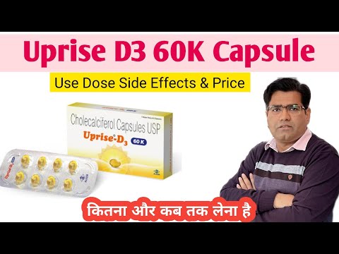 Uprise D3 60k Capsules