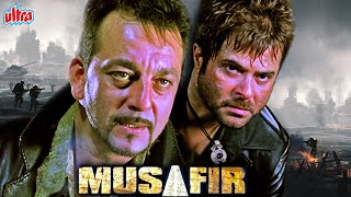 Anil Kapoor & Sanjay Dutt Blockbuster Hindi Action Movie | Musafir Full Movie|Bollywood Action Movie