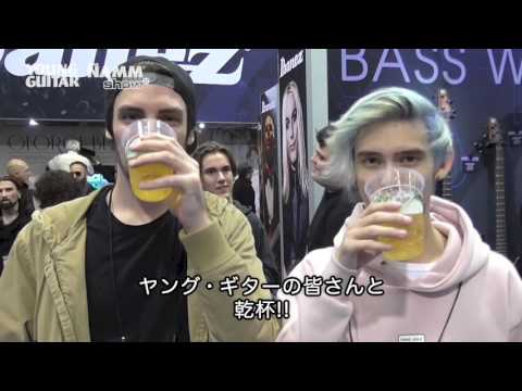 Polyphia (Tim& Scott) Message NAMM2017