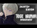 【Jujutsu Kaisen】Toge Inumaki - SPEEDPAINT 【Jujutsu Kaisen】Toge Inumaki - SPEEDPAINT