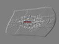 Deformed I Killed Waved Spining Spining I Accidentally AlkiNBoy7500 In Mirror And Other In Talking B