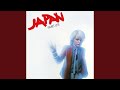 Sometimes I Feel so Low (Live at Budokan 27/03/1980)