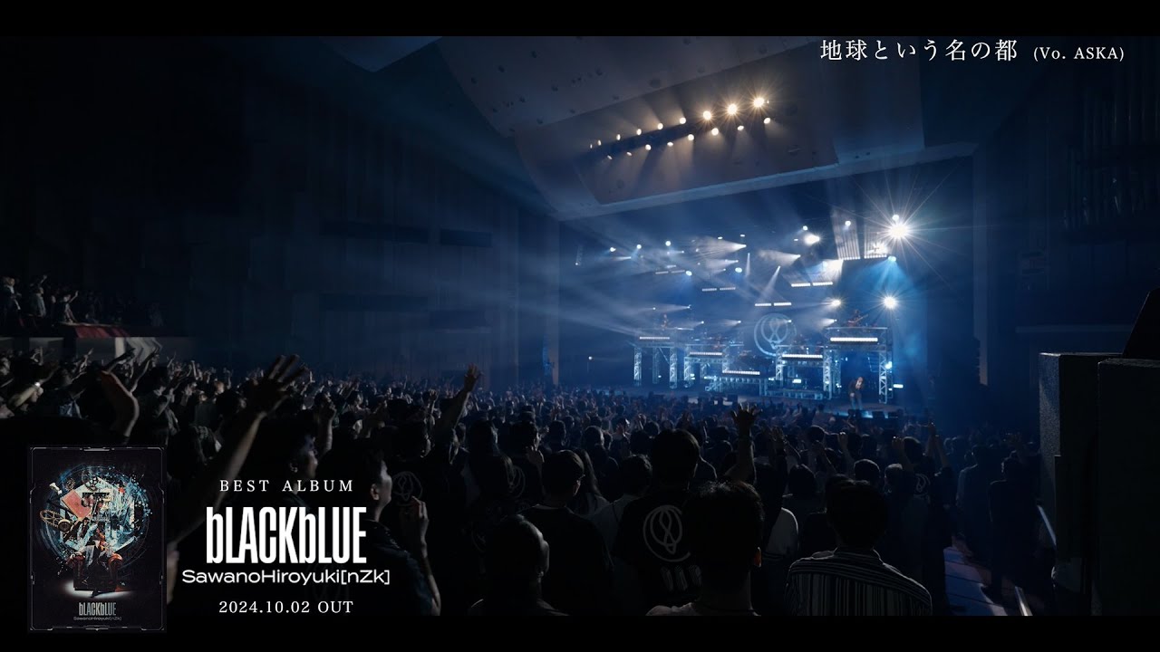 『澤野弘之 LIVE [nZk]008』DIGEST