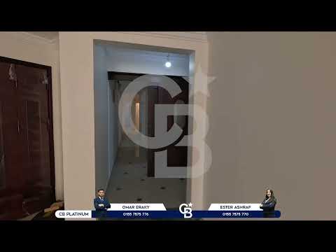 Property video thumbnail