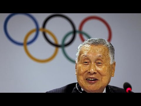 Never mind Rio...Take a look at Tokyo, the 2020 Olympic host city!