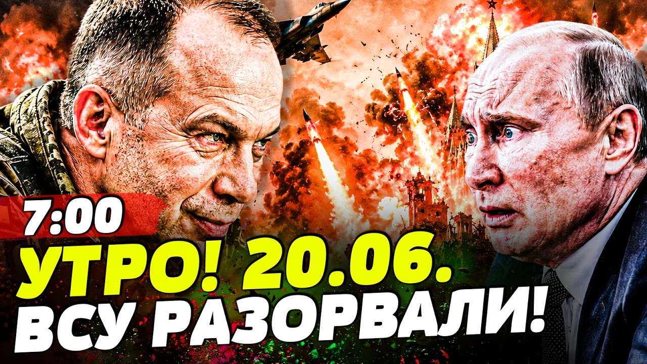 💥ПРЯМО С УТРА! СРОЧНОЕ РЕШЕНИЕ ПО ВОЙНЕ: КАПИТУЛЯЦИЯ РФ! ЭТОГО НЕ ЖДАЛИ! | НОВ
