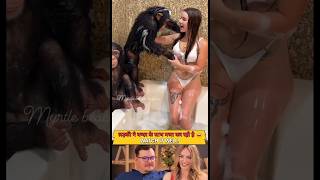 Download lagu #sex #viral #video #comedy #funny #youtubeshorts #shortsfeed #trending #public #music mp3