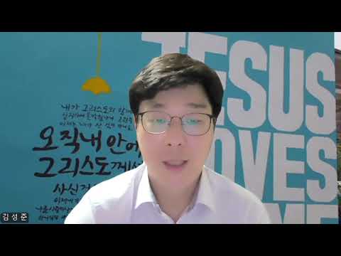 12월 1일 (주일) 매일성경 QT 묵상가이드 (호세아 11장12절 - 12장14절)