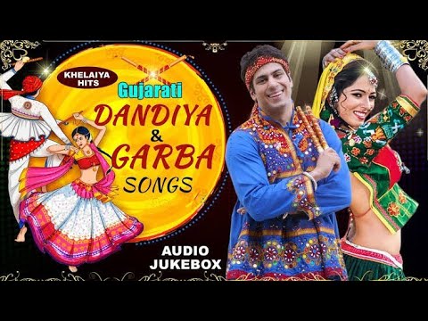 41 Non Stop Dhamal Official (Vol - 1) Best Gujarati Garba Songs Audio Jukebox #navratri #viral