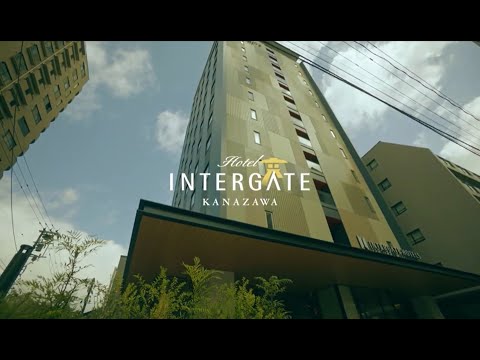 【公式】ホテルインターゲート金沢 Hotel Intergate Kanazawa