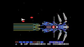 MSX Game: Gradius 2 | Nemesis 2 (1987 Konami) Longplay with cheats