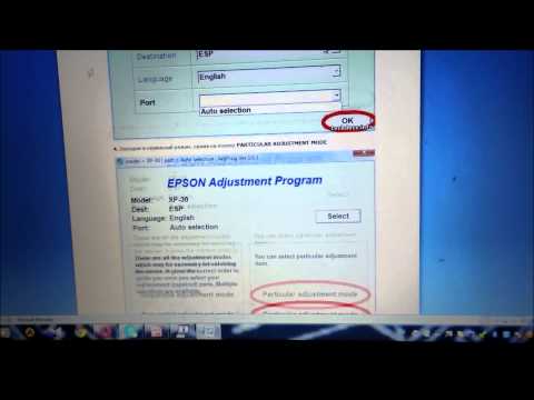 Epson XP-103 Сброс памперса! обнуляем если не печатает!