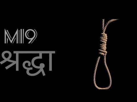 SHRADHHA-M19(Rest In Peace beautifull soul)