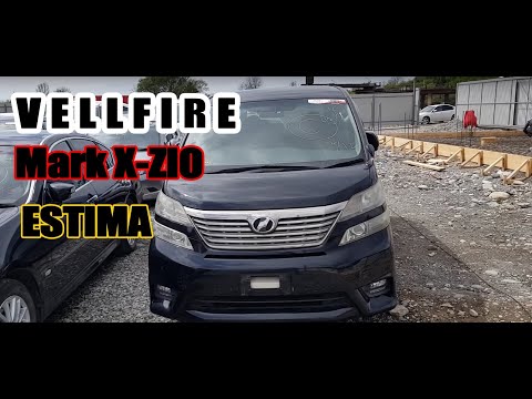 Toyota VELLFIRE, Toyota Mark X ZIO, Toyota ESTIMA
