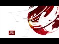 BBC News At Six Long Opening Title HD 1080p