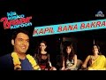 Kis Kisko Pyaar Karoon Behind The Scenes Kapil Bana Bakra