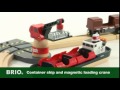 Ravensburger Brio geležinkelis Brio rinkinys su traukinio bėgiais Cargo harbour, 33061