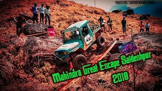 preview picture of video 'Mahindra great escape Sakleshpur 2018 || part 1 #imscmotorsport'