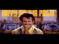 Ayudha Puja Rajini Style