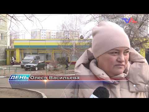 Выпуск программы “День” от 8 ноября 2023г.