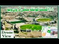 14 August 2023 Quetta | Quetta City 4k Drone View | Beautiful Quetta Balochistan