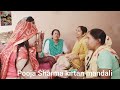 Bansi Vale Ye Kya Ho Raha Hai Paap Hasta Dharam Ro Raha Hai Bhajan Pooja Sharma #bhajan #viralvideo